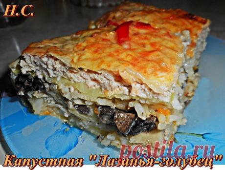 Диалоги