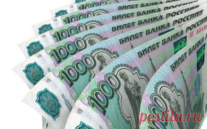 Новый закон и семейный бюджет / Малютка