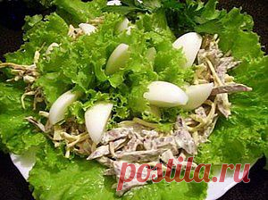 Салат из сердца с сыром
Рекомендую приготовить этот очень вкусный и недорогой салат. Очень полезный и красивый, готовится без сложностей.   Рецепт тут