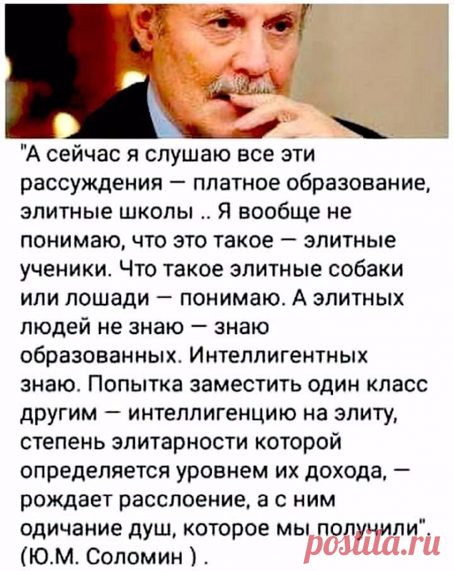 Книга Рекордов