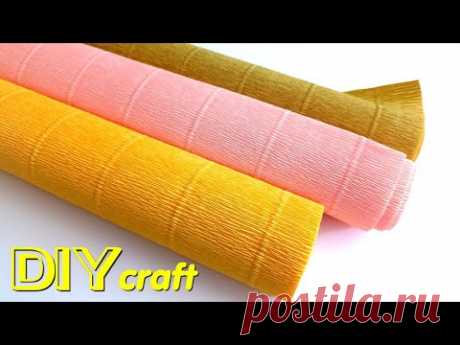 Взяла Гофрированную Бумагу и сделала 2 МИЛЫХ СУВЕНИРА! Подарок учителю. DIY gift/ DIY craft/ FLOVERS - YouTube