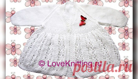 Ажурная разлетайка | Loveknitting.ru