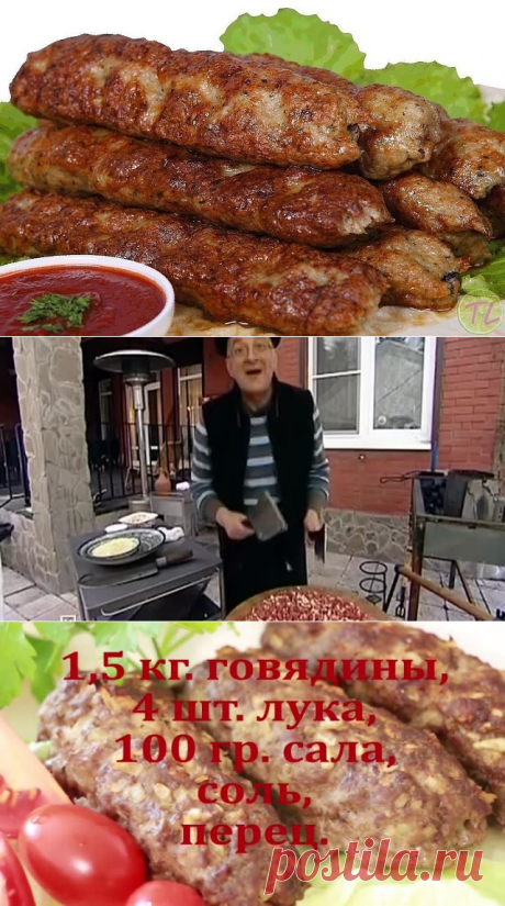 Одноклассники