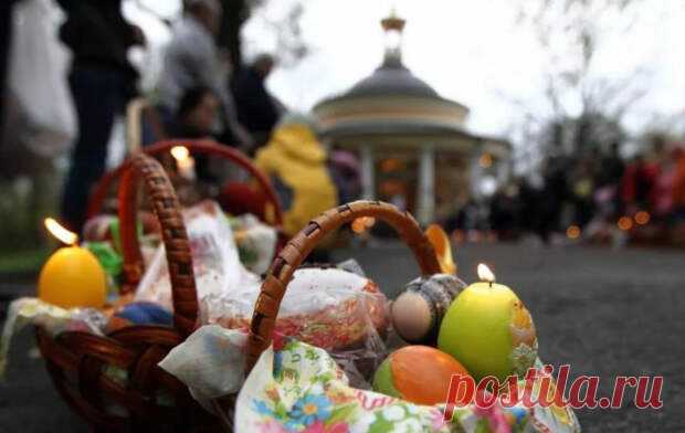 (10) Пасха 2022 года у православных в России — дата, приметы и запреты - Советы Народной Мудрости
                                             - 17 февраля
                                             - 43731747369 - Медиаплатформа МирТесен Начался Великий пост, который длится 48 дней, завершаясь светлым праздником Пасхи. Именно в Воскресенье Христово принято посещать до первой утренней зари церковную службу, освещая куличи и разговляясь после продолжительной аскезы. А вед...