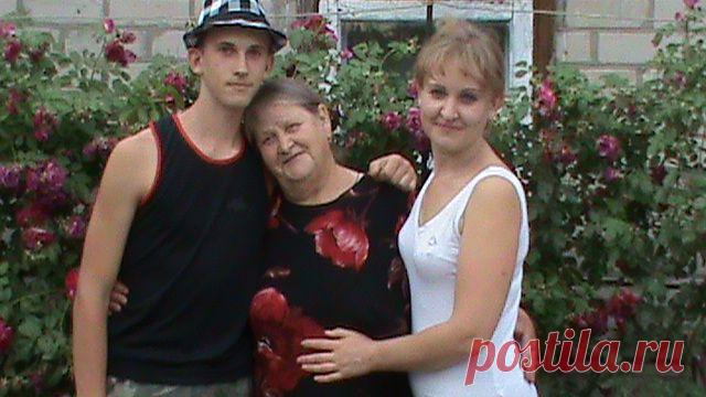 Мои родные!!!