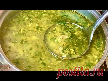 Самый Вкусный Суп с Секретным ингредиентом! Одной тарелки всегда мало!