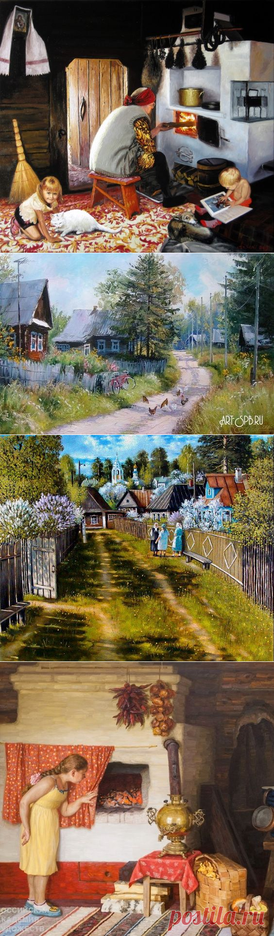 «В гости к бабушке» – ЖИВОПИСЬ. ИСКУССТВО ХУДОЖНИКОВ ВСЕГО МИРА., пользователь Лора К. | Группы Мой Мир