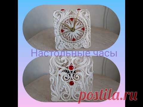 Мастер Класс Настольные 