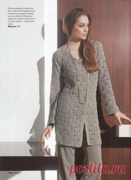 Длинный жакет, связанный крючком