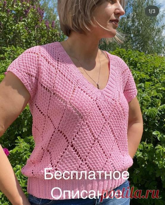 Краткое описание топа с ромбами Пряжа Alize cotton gold, расход 180 грамм.Размер 44-48.На спицы номер два набрать 98 петель и вязать 23 ряда резинкой 2/2 .Затем сменить спицы на номер три и продолжить по схеме.На высоте 57 сантиметров разделить петли на плечи и горловину. 33, 32 и снова 33 петли.Одновременно с...