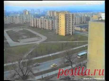 Alytiškių auto parkas 1995-96 metai