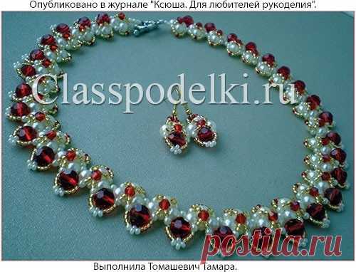 Колье 