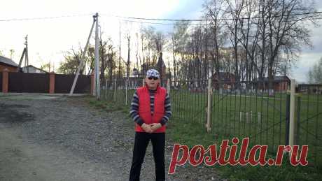 хочу жить в 3х метрах над уровнем неба