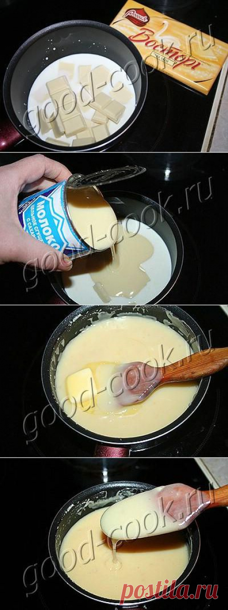 Хорошая кухня - мягкий шоколадный крем на сгущённом молоке. Кулинарная книга рецептов. Салаты, выпечка.