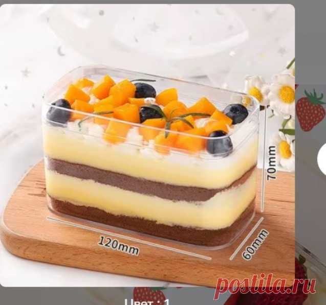 Скриншот-12-07-2025 11:22:42.jpg