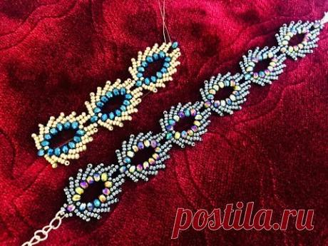 DIY Beaded Bracelet || Christmas Gift ideas || St Petersburg Stitch || Russian leaves