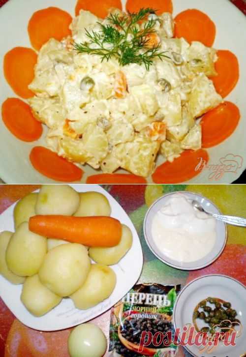 Теплый салат из картофеля с каперсами