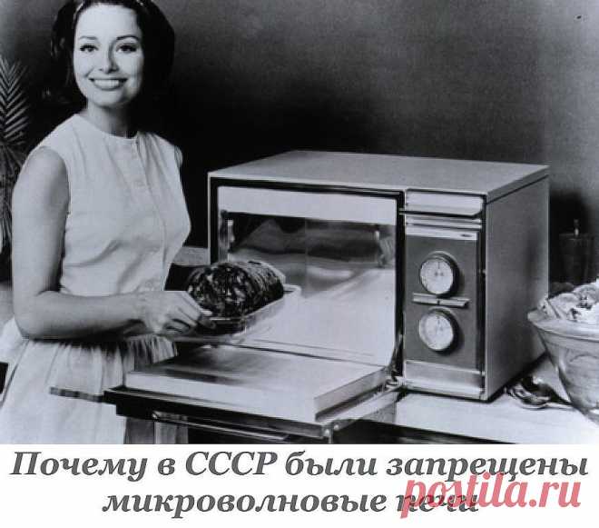 (1) Одноклассники