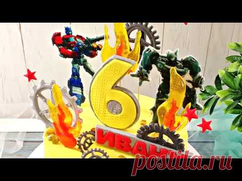 Леденцы из сахара / Леденцы пламя огня без изомальта - YouTube