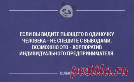 Вечерние фото-приколы (50 шт)