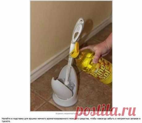 Лайфхак - полезные советы и идеи для жизни!