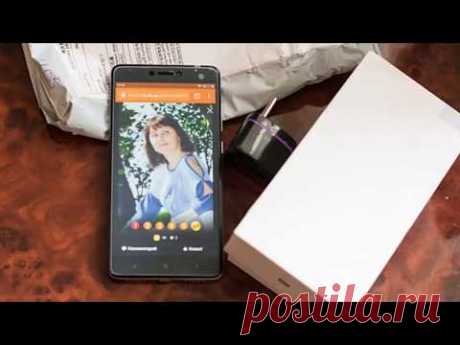 Я выиграла смартфон xiaomi redmi 4x 3/32gb. Узнайте КАК.