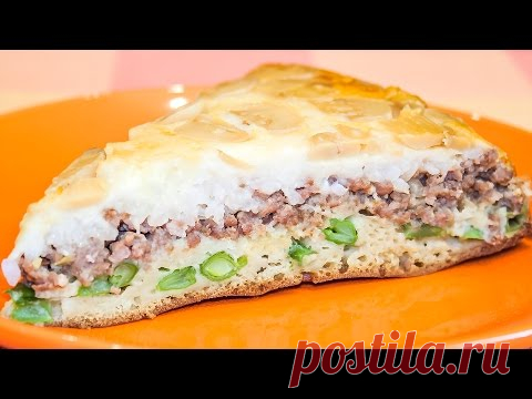 Заливной пирог с мясом, грибами и сыром – очень вкусный и необычный! Рецепт теста на кефире