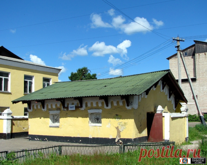 Туалет Шарья