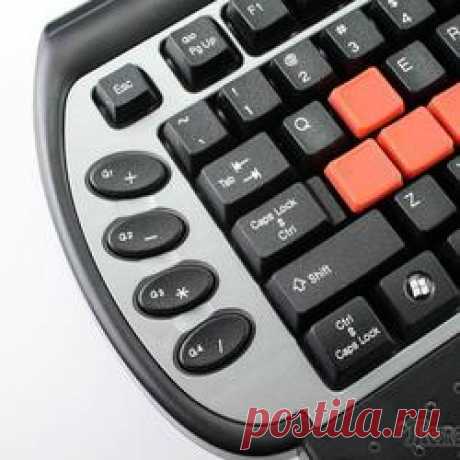 Спятивший комп.