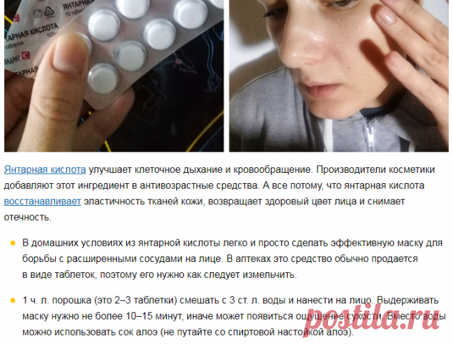 Скриншот 24-11-2018 13:56:12