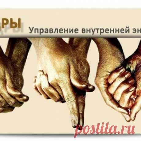 Вы замечали, как много уверенности нам придает обычное скрещивание рук на груди?