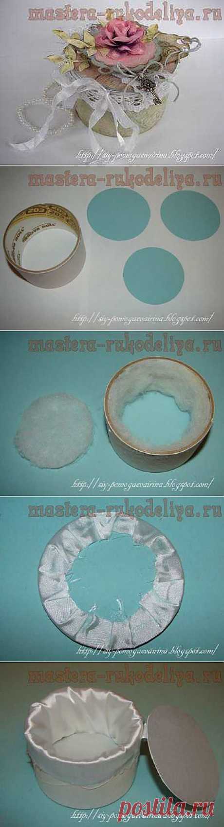 Мастера рукоделия - рукоделие для дома. Бесплатные мастер-классы, фото и видео уроки - Мастер-класс по скрапбукингу: Шебби шкатулка из бобины от скотча