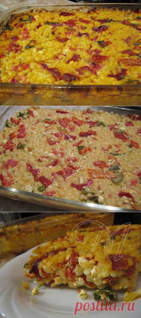 Запеканка от кус кус с чушки