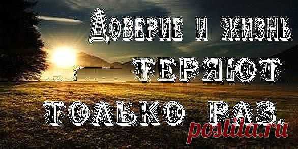 Интересные новости