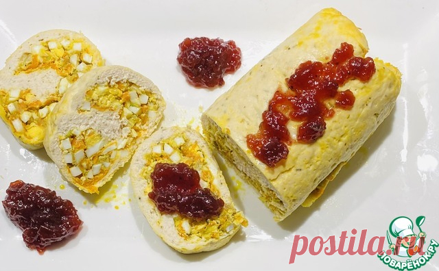 Рулет из фарша индейки с овощами и яйцами. Здравствуйте! Из фарша индейки есть на нашем поваренке, может и мой рецепт понравится. Получился очень нежный и ароматный. У меня овощи с вареным яйцом, как закуска в холодном виде, можно с любимым соусом.
 Заходите!