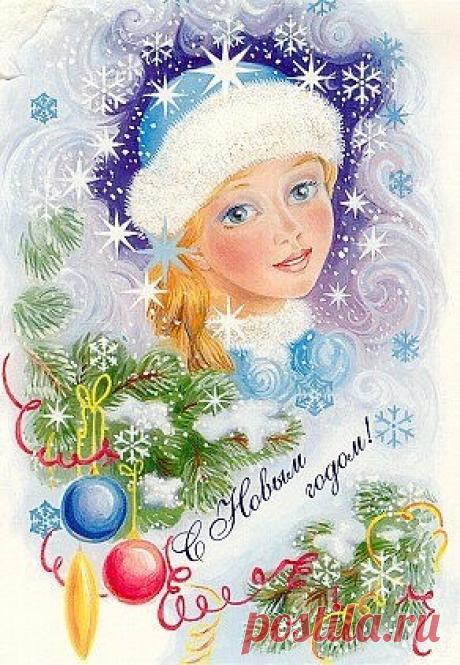 Снегурочка . 35 фото
Снегурочка —  новогодний персонаж. Она – уникальный атрибут 
образа Деда Мороза. Ни один его из младших или зарубежных собратьев не имеет такого милого сопровождения.