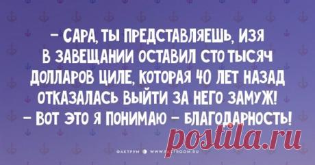 СТРАНА, КОТОРАЯ У НАС ЕСТЬ! В Кругу Друзей — социальная сеть