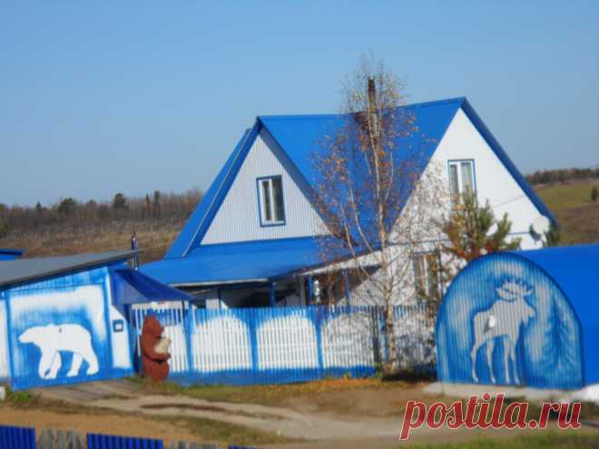 Стихи в дороге