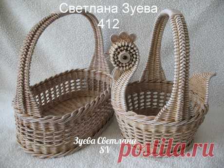 https://vk.com/newspaper_weaving?w=wall-12159416_1115..