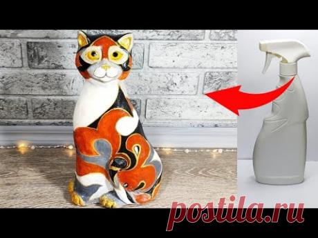 Статуэтка кошечка из пластиковой бутылки.Поделки своими руками. Plastic bottle crafts.DIY. - YouTube