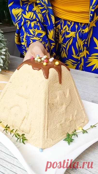 ❗Мой Телеграм Канал 