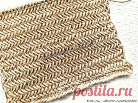 Плотный тканый узор Ёлочка для вязания жакетов, свитеров, жилеток