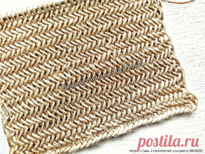 Плотный тканый узор Ёлочка для вязания жакетов, свитеров, жилеток