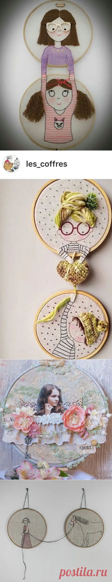 Картины в пяльцах или искусство Hoop Art: полёт фантазии не ограничен - Сам себе мастер - 2 июня - 43690895899 - Медиаплатформа МирТесен