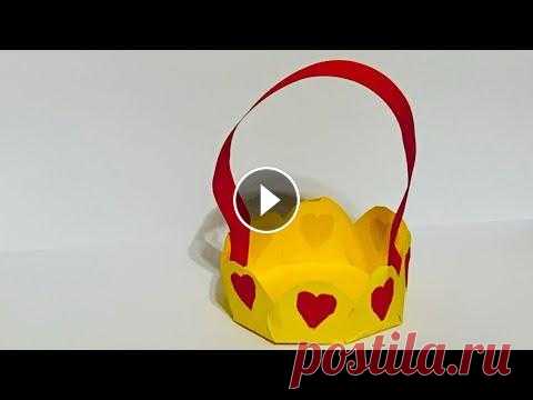 Корзинка из цветной бумаги  для детей | Поделки с детьми | Весенние поделки #diypapercraft Отличного вам настроения мои дорогие подписчики! Я с радостью делюсь с вами новой идеей поделки, мастер-классом по творчеству для детей "Корзинка...