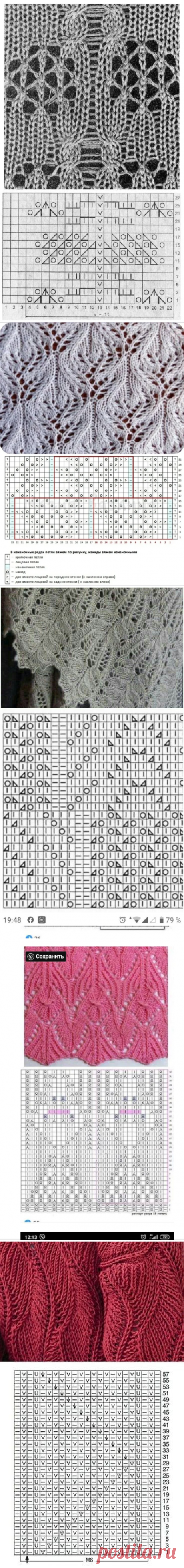 (528) Pinterest