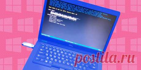 6 способов сделать загрузочную флешку с Windows 1. C помощью утилиты Media Creation Tool