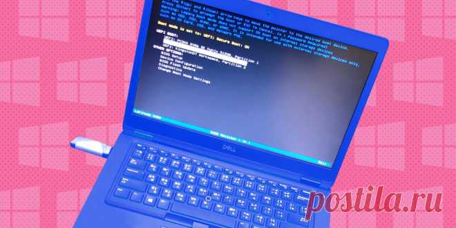 6 способов сделать загрузочную флешку с Windows 1. C помощью утилиты Media Creation Tool