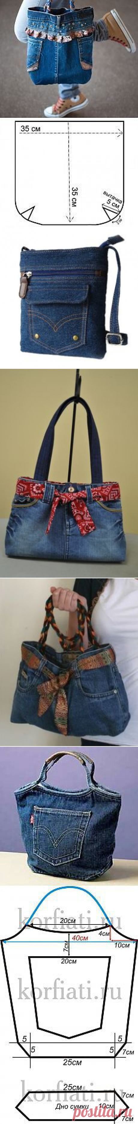 Happy Blue Jeans/Denim  Handbag.  Vrolijke Blue Jeans/Denim Handtas. | carteras | Сумки, Шитье и Джинсы