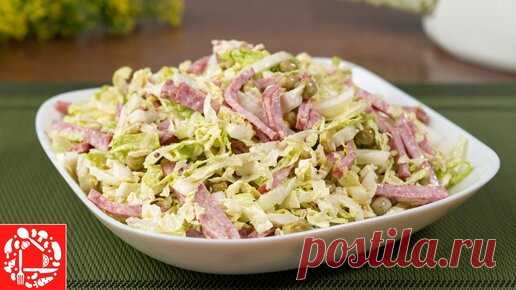 ЗНАМЕНИТЫЙ салат из ТРЁХ ингредиентов! До чего же ВКУСНЫЙ | Готовим с Оксаной Пашко | Дзен